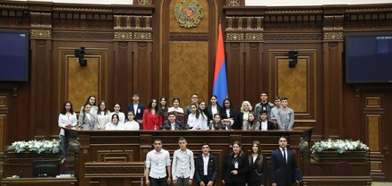 Լեռնապատի միջնակարգ դպրոցի աշակերտներն ու ուսուցիչները հյուրընկալվել են խորհրդարանում