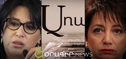ՔՊ-ականների հարստացման մասին ռեպորտաժի ցուցադրումը կանխելու և ասուլիսին հարց տալու համար «Առավոտի» յութուբյան ալիքը ջնջվեց