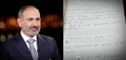 Ինչպես ազատվել Նիկոլ Փաշինյանից. Արամ Սիմոնյանի մաստեր-կլասը․ լուսանկար