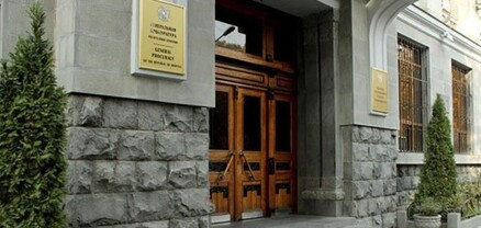 Արդյոք Դատախազությունն ինքն է հովանավորում կոռուպցիան. ինչու կառույցը չի պաշտպանում ՀՀ քաղաքացիներին