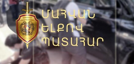 Մեքենան հայտնվել էր ծառի ու բետոնե պատնեշի արանքում. 46-ամյա վարորդի կյանքը փրկել չի հաջողվել