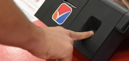 Ժամը 17։00-ի դրությամբ Սիսիան և Անի համայնքներում ավագանու արտահերթ ընտրություններին մասնակցել է ընտրողների 46․59%-ը. ԿԸՀ