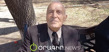 Մեր 7 դասընկերներից մեկը հասավ Բեռլին․ 98-ամյա Ներսես Սիմոնյանը հիշում է