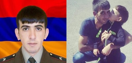 Մինչև պապաս չգա, հաց չեմ ուտի․ զոհված Սամսոնի ընտանիքը ծանր վիճակում է