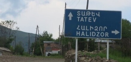 Տաթև համայնքում պարտությունը Նիկոլ Փաշինյանը չի մարսել․ 2 տարի անց նոր քրեական վարույթ է նախաձեռնվել