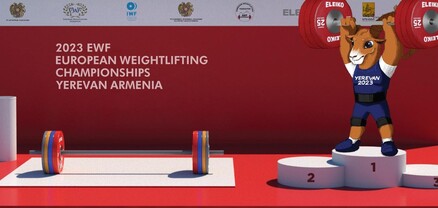 Ադրբեջանը հաստատել է մասնակցությունը Երևանում կայանալիք ծանրամարտի ԵԱ-ին