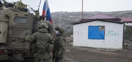 Մարտունու շրջանում հրադադարի խախտման երեք դեպք է գրանցվել․ ՌԴ ՊՆ