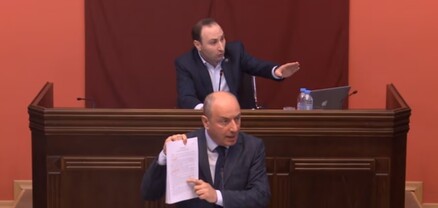 Քաշքշոց Վրաստանի խորհրդարանում. քննարկում են աղմկահարույց օրենքը