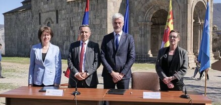 ՀՀ-ում Ֆրանսիայի դեսպանությունը ողջունում է Օվերն-Ռոն-Ալպ շրջանի և Սյունիքի միջև համագործակցության հուշագրի ստորագրումը