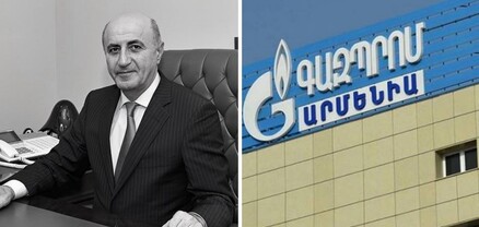 «Գազպրոմ»-ի տնօրենը առողջական լուրջ խնդիրներ ուներ և բուժում էր ստանում Փարիզում