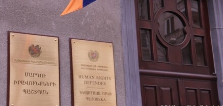 Պայքար ՄԻՊ պաշտոնի համար. ինչ որոշում ունի ՔՊ- ն. Հրապարակ