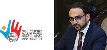 Տիգրան Ավինյանի նկատմամբ հարուցվել է վարույթ, բայց ինչ օգուտ