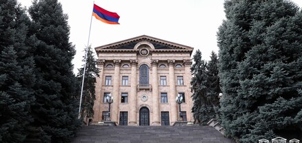 ԱԺ-ն միանում է «Երկրի ժամը» բնապահպանական նախաձեռնությանը՝ մեկ ժամ անջատելով շենքի լուսավորությունը
