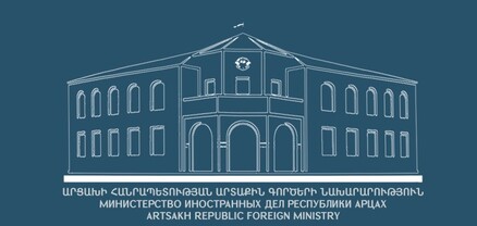 Ադրբեջանի իշխանությունները նման կերպ փորձում են շեղել միջազգային հանրության ուշադրությունը․ Արցախի ԱԳՆ