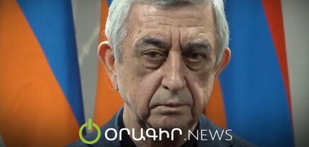 Չի կարող մարդը ուրիշների օգնությամբ իշխանություն ստանալ և այդ ուրիշների կամակատարը չլինել․ Սերժ Սարգսյան