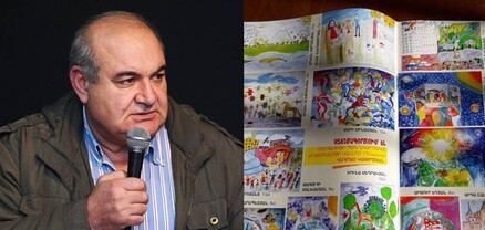 Մենք ասում ենք՝ հայրենասիրություն, իրենք ասում են՝ դա փուչիկ է. ինչո՞ւ ԿԳՄՍ-ն չի ֆինանսավորում առաջին մանկական ամսագիրը