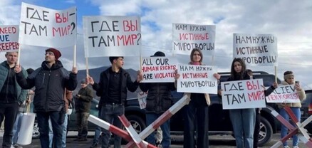 Ի՞նչ նպատակ ուներ ակցիան, և ի՞նչ կարծիք է ձևավորվել ռուսների շրջանում․ Փաստ