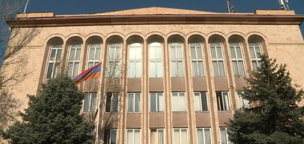 Սահմանադրական դատարանը հրապարակել է Հռոմի ստատուտի գործով որոշման տեքստը