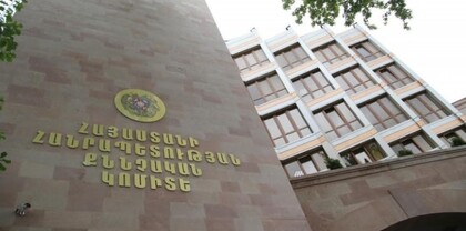 «Հաց բերողի» վերաբերյալ կեղծ բժշկական եզրակացություն տալու վարույթով նախաքննությունն ավարտվել է