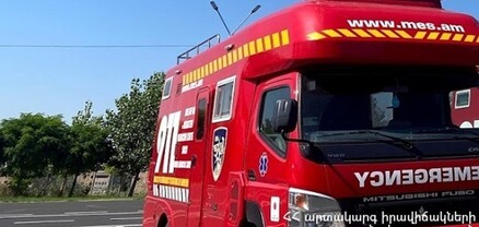 Հրդեհ Մեղրի քաղաքում