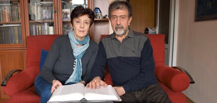 Ֆրանսիայում տեղի է ունեցել միջազգային գիտաժողով՝ նվիրված Դավիթ Անհաղթին