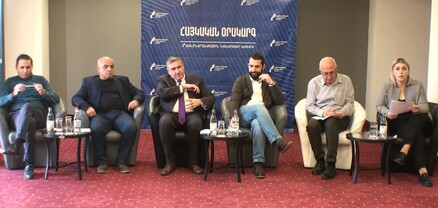 Հայկական օրակարգ․ դեպի ուր է գնում տարածաշրջանը․ նոր զարգացումներ․ ՈւՂԻՂ