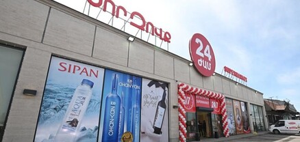 «Նոր Զովք»-ում առերևույթ հանցավոր հարկային չարաշահումների վերաբերյալ վարույթով քրեական հետապնդում է հարուցվել 4 անձի նկատմամբ. նրանք ձերբակալվել են