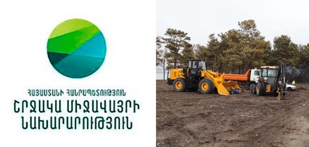 Զանգերին պատասխանելուց ՇՄՆ-ում վախենում են, բայց պարզաբանում տարածելուց` ոչ