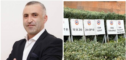 Ցուցամոլությունն այլևս ենթագիտակցության մեջ. ՀՖՖ ավտոկայանատեղին դարձրել են անվանական