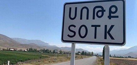 Սոթքի համայնքապետը կրակոցներ չի լսել ու մնացել դաշտում, ցանքս է անում