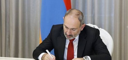 Անուշ Մովսիսյանը նշանակվել է վարչապետի աշխատակազմի քաղաքացիական ծառայության գրասենյակի կազմակերպաիրավական վարչության պետ
