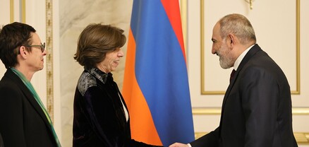 Վարչապետ Փաշինյանն ընդունել է Ֆրանսիայի ԱԳ նախարար Կատրին Կոլոննային