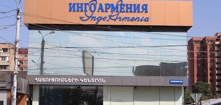 «Ինգո»-ում չգիտեին, որ Հայաստանում սեռական խտրականությունն արգելված է, բայց հիմա գիտեն