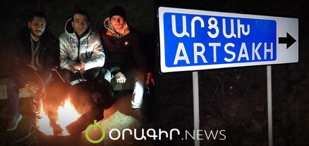 «Պահանջում ենք Արցախի ապաշրջափակում»․ այս պահին թեժ իրավիճակ՝ Հայաստան-Արցախ ճանապարհին