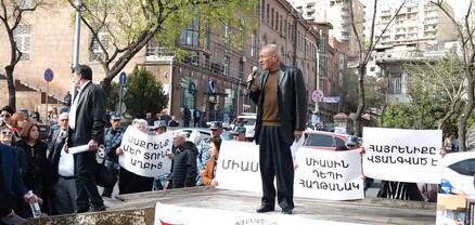«Միասին» շարժման հանրահավաքը՝ ԱԺ-ի դիմաց