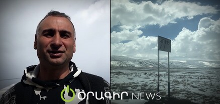 Կութի բնակիչների կեսը դռները փակել, գնացել է․ մեջները վախ կա, որ ամեն պահի պատերազմ կսկսվի