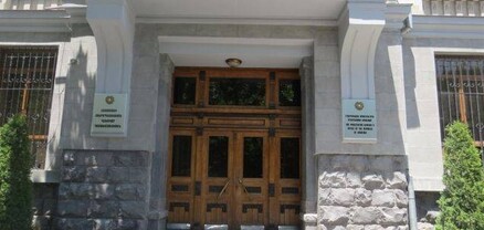 Ապօրինի ընդերքօգտագործման արդյունքում պետությանը պատճառված 14 մլն 243 հազար դրամը վերականգնվել է