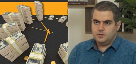 Այս իշխանություններն արտաքին պարտքը հասցրել են մոտ 6 միլիարդ դոլարի