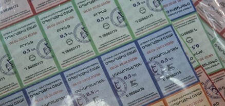 Համակարգը «պայթել» է. լրջագույն խնդիրներ կազմակերպական աշխատանքներում. Փաստ