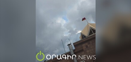 Դրոշն ամեն շաբաթ պատռվում է. ՊԵԿ-ի արձագանքը