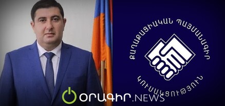 ՔՊ-ի և «Բալասանյան դաշինքի» ջրերը մի առվով չեն գնում․ ի՞նչ է կատարվում Գյումրիի քաղաքապետարանում