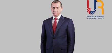 ՀՀ ինքնիշխան տարածքի և սահմանների խախտման պատասխանատուները պետք է պատժվեն. Երվանդ Թարվերդյան