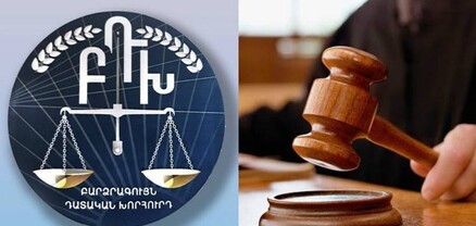 Հայտնի դերասանուհուց ապօրինի գումար յուրացնելու մեջ մեղադրվողին ԲԴԽ-ն առաջադրել է դատավորի թեկնածու. ովքեր են մյուսները