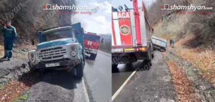 Դիլիջանի ոլորաններում մարմար քարով բարձված «ԶԻԼ»-ը արգելափակվել է ջրահեռացման ջրատարի մեջ․ shamshyan.com