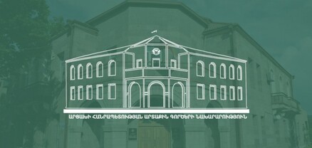 Ադրբեջանական կողմը թույլ չի տվել Բերձորի միջանցքով անցնել Ռուսաստանի խաղաղապահ զորակազմի ավտոմեքենաներին. Արցախի ԱԳՆ