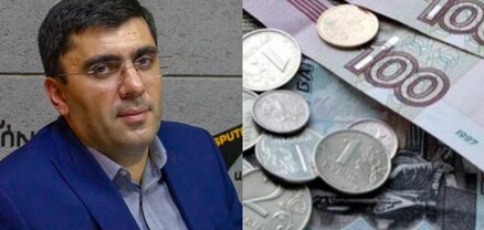 ՌԴ-ից ՀՀ ներմուծվող ապրանքները հնարավոր է էժանանան. ռուբլու արժեքը կտրուկ նվազել է