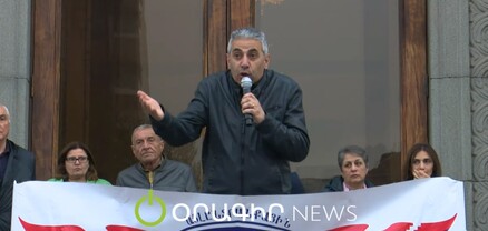 «Միասին» հասարակական-քաղաքական շարժման հանրահավաքը․ ՈւՂԻՂ