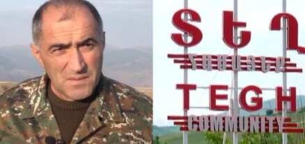 Տեղ գյուղը թշնամու նշանառության տակ է, վերցրած արոտավայրերում արդեն 11-րդ ադրբեջանական հենակետն է կառուցվում