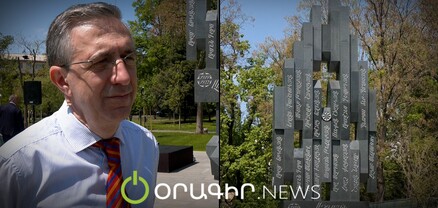 Հուշարձանի վերևի մասում ազատ տեղեր կան․ Արտյոմ Երկանյանը՝ «Նեմեսիս» հուշարձանի մասին