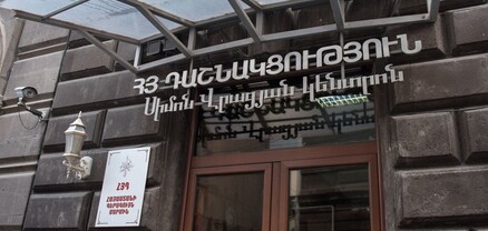 Թշնամու սանձարձակ ու անարգել գործողություններին հակազդելու փոխարեն, ՀՀ իշխանությունը շարունակում է անգործություն դրսևորել․ ՀՅԴ